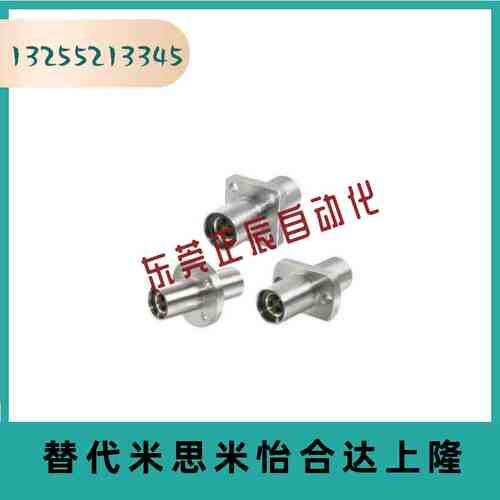 OGJ31/32-d8-d10-d12-d16-d20-d25-d30 无油衬套中间方法兰