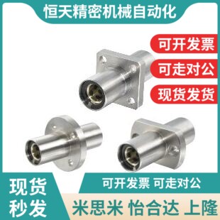 中间法兰型 无油衬套组件 OGJ01/02/31/32/61/62-dP30-d35-d40-d5