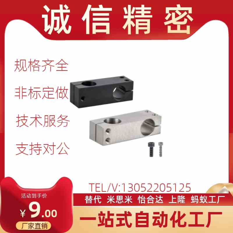 RDE01/21e/22/41/11/31/32/51-D6/D8/D10/D12/D15/D20/D25/D30/D3