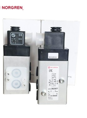 norgren诺冠2623077正品HERION电磁阀2623177海隆2623079 2623179
