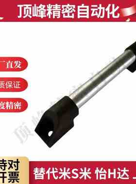 外装铝合金圆形把手UHFAP150/200/250/300/400/500/600代替米斯米