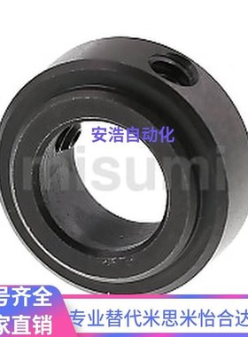 固定环轴承用止推环 凸头止动螺丝紧凑型SCBRJ6 8 10 12 15 20 25