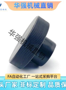 手轮HBA2c1/HBA22/26/31/32/36-D40/D50/D63/D80-d6/d8/d10/d12/1