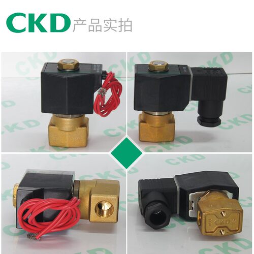 喜开理CKD电磁阀AB41-02-4 AB42-02-2 AG43-02-5 AB31-02-1/E2E/F