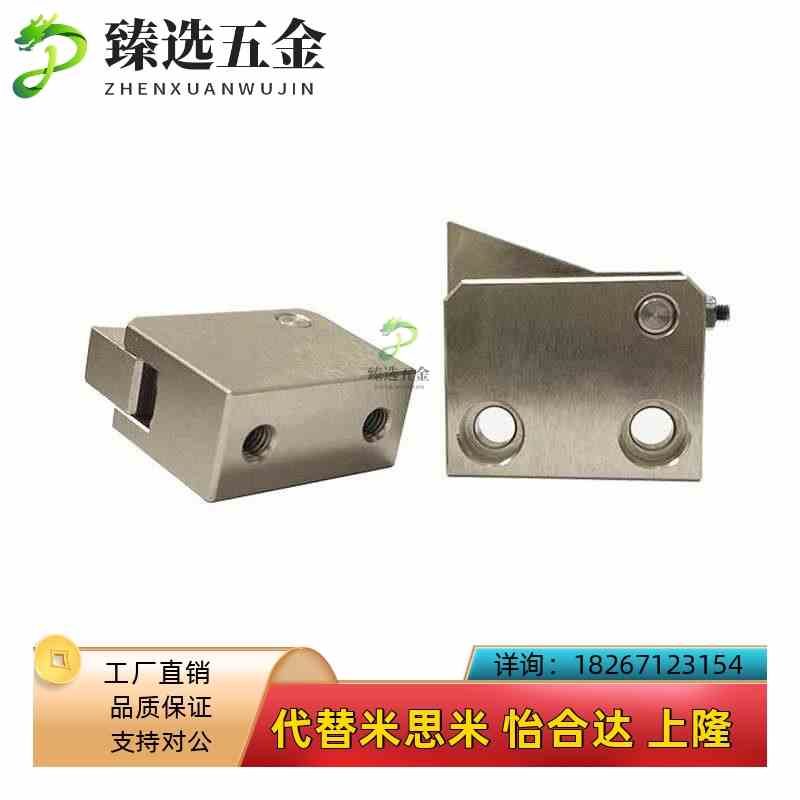 米斯米 止回组件ATBM7A-H-BL ATBM10A-HD-BT ATBM14A-H-PI ATBM28