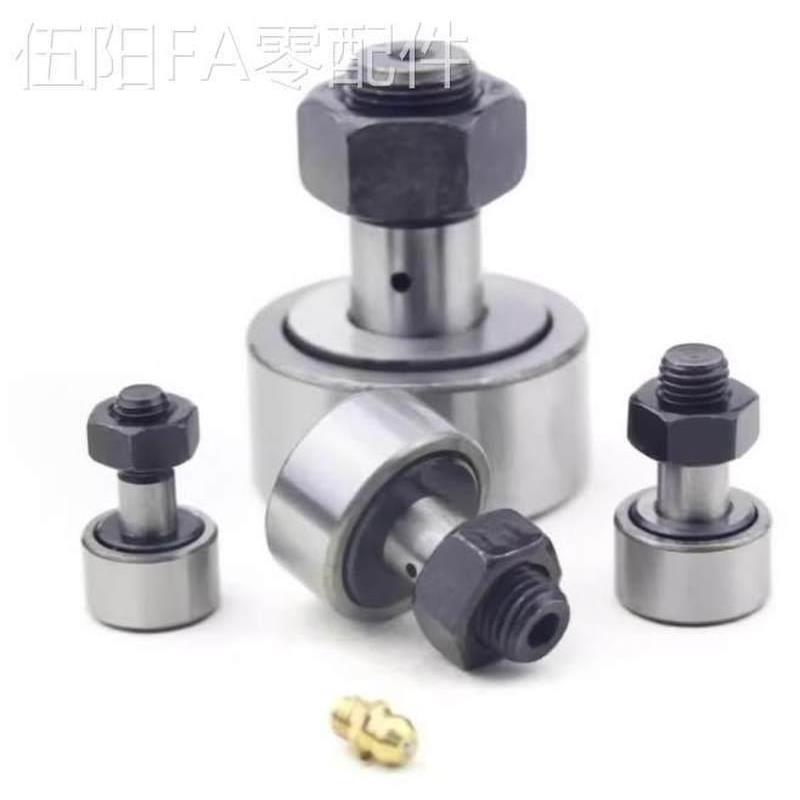 替代米斯米CF12-1-AB CF12-1UU-AB CF16-AB CF18-AB 凸轮随动器