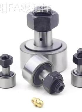 替代米斯米CF12-1-AB CF12-1UU-AB CF16-AB CF18-AB 凸轮随动器