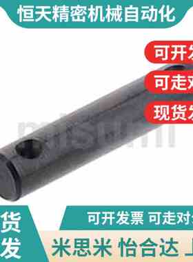 替铰链销 直柱式开口销固定p型 CLGHN CLGN CMG CMGH GCLGN PC