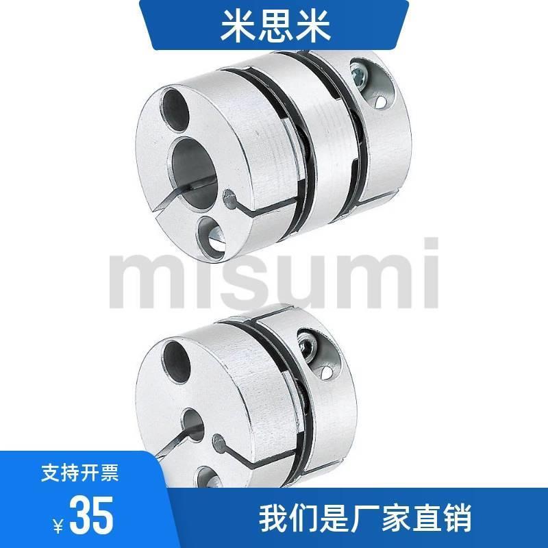 DEG01/11-D19/D26/d34/D29/D39/D44/D56-D10/d8-e12怡合达联轴器