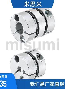 DEG01/11-D19/D26/d34/D29/D39/D44/D56-D10/d8-e12怡合达联轴器