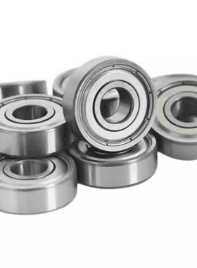 替代米思米型轴承双盖式B693 B694 B695 B696 B697 B698 B699ZZ