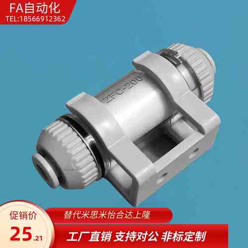 WEX31-D8-B67怡合达真空气动过滤器J-WEX31-D8-27/WEX31-D10-B75