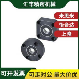 608ZZ 698ZZ 6800ZZ 628ZZ 对边法兰型BFF41 替代带座轴承