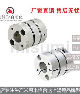 联轴器SCXWK SCXW21/28/34/46/55-5/6/8/10/11/12/14/15/17/18/19