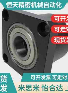 无扣环轴承座 BGFRCB BGFSCB BGFCCB6802ZZ-2J5 BGFRC BGFSC BGFC