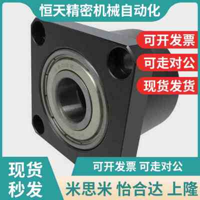 无扣环轴承座 BGFRCB BGFSCB BGFCCB6802ZZ-2J5 BGFRC BGFSC BGFC