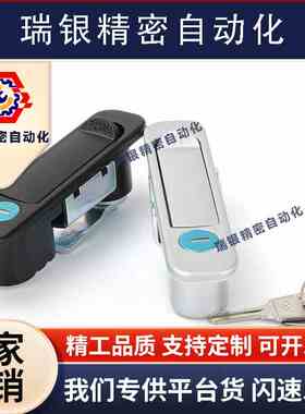 电柜箱平面锁 MS737 XAT46 网络机柜门锁MS713 MS712生久