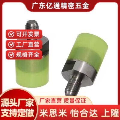 聚氨酯压块 外螺纹型USLH USLM USLL SSLM4 5 6 8 10 12V 16 20 2