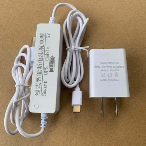5V2A续航电源监控不间断电源UPS停电续航电源5v摄像机电源变压器