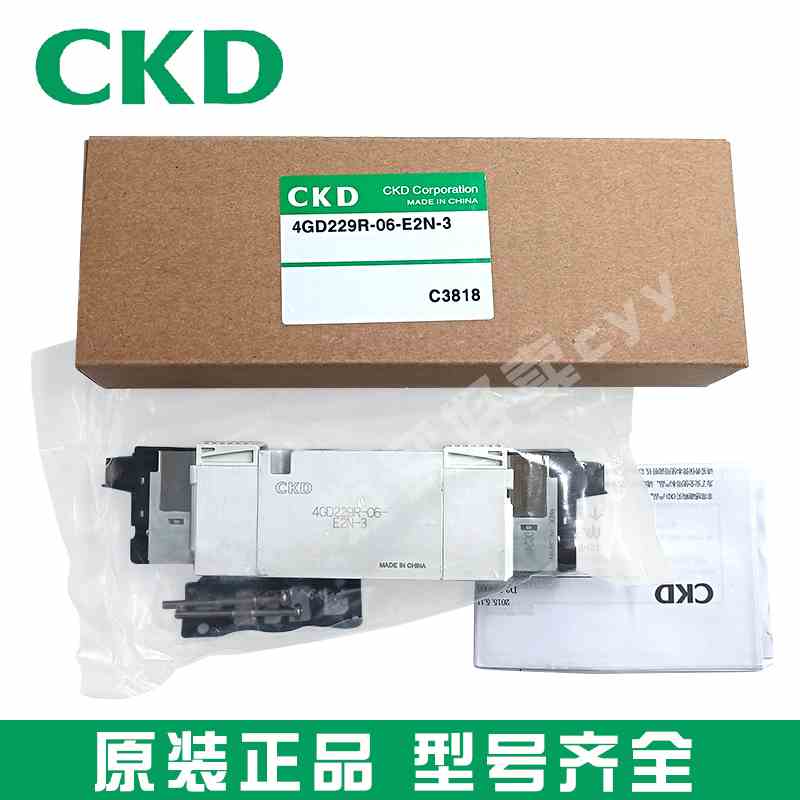 日本原装CKD电磁阀4GD210/4GD229R-06-E2C-3 4GB110R-M5-E2C-3