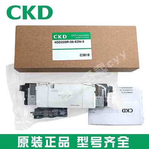 日本原装CKD电磁阀4GD210/4GD229R-06-E2C-3 4GB110R-M5-E2C-3