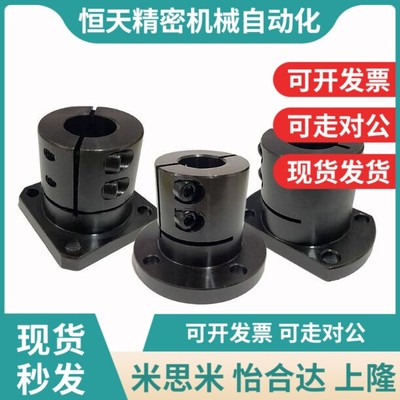 STHWCB STHWCBL8 10 12 16 20 25 30 35 40 50对边Y法兰导向轴支