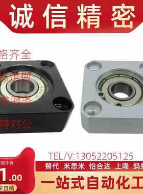 BFJ13-6903 6203 6804 6204 6205 6905 6207RZZ 嵌入方法兰 轴承