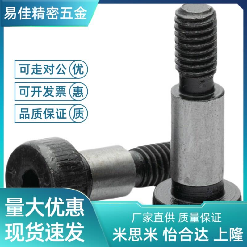 替代米斯米塞打等高MSB8/6/10/12/16/20-15/20/25/30/35/40/45/50