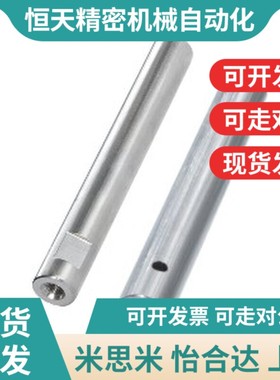 替代SCE01/02/06/07/21/22-D(6~50)L(15~1500/1)M(3~30)S(Y0~592/