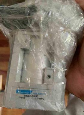 流水线阻挡气缸MSBR-50-30 正品台湾金器MINDMAN 758776 现货包邮