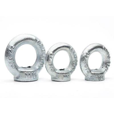 德标镀锌吊环螺母环形起重螺母带圈吊环螺母圆环螺母DIN582 6折