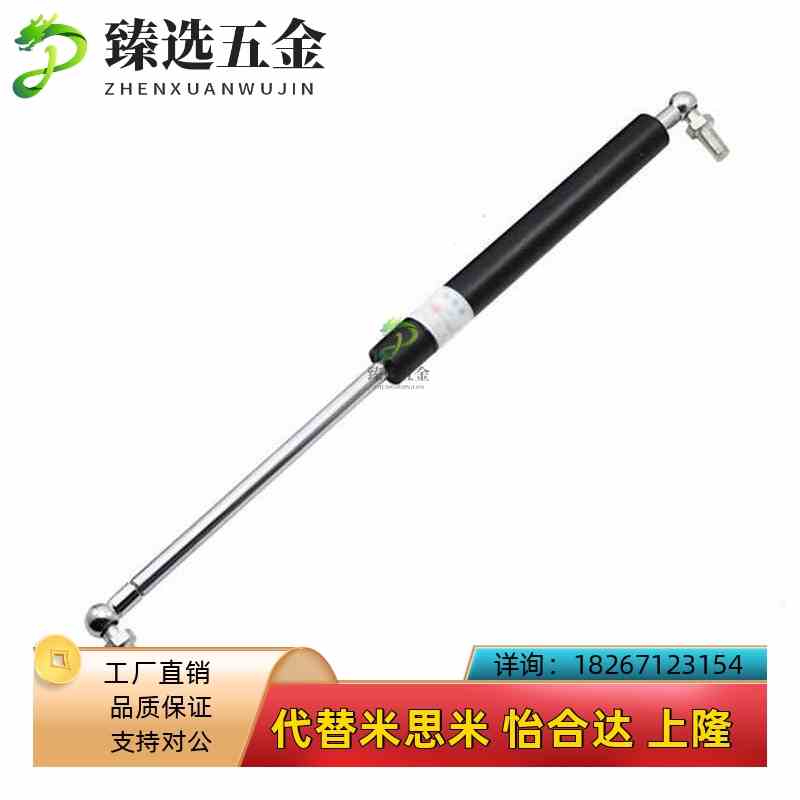 C-HFGSS-B40-B60-B80-B100-B120-B15F0-N20-N30-N150-N200-N40弹