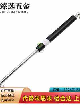 C-HFGSS-B40-B60-B80-B100-B120-B15F0-N20-N30-N150-N200-N40弹