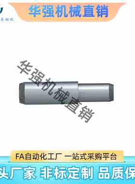 BLY01/21-D5/6/8/10/12-L15/20/25/30/35L/40/45/55/70 台阶定位