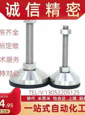 ELP30/40脚杯C-CFJFoN20/JLTZK16/CFJFNS12/10/150/100/120/80/60