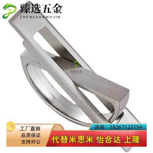 L75榻榻米24/21把手nXAC22/23-L100/L115旋转L125方形拉手怡和达