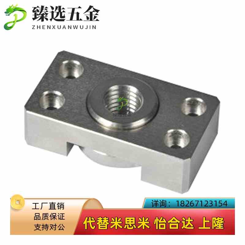 WHK02/01/06/2126浮动接头硬度法兰组件气缸连接件挡Y块低安装薄