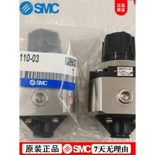 SMC调压阀SRH3110/SRH3111/SRH4000/SRH4010-01/02/04/03-X238/R
