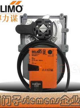 正品搏力谋GR230A-5 GR230A-7球阀执行器代替GRVU230-5 GRVU230-7