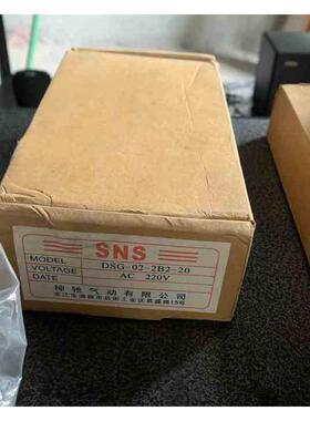 缓冲器SNS液压 DSG-02-2B2-20 KC-02 KC-03 KC-04KBM10-50-11SMK3