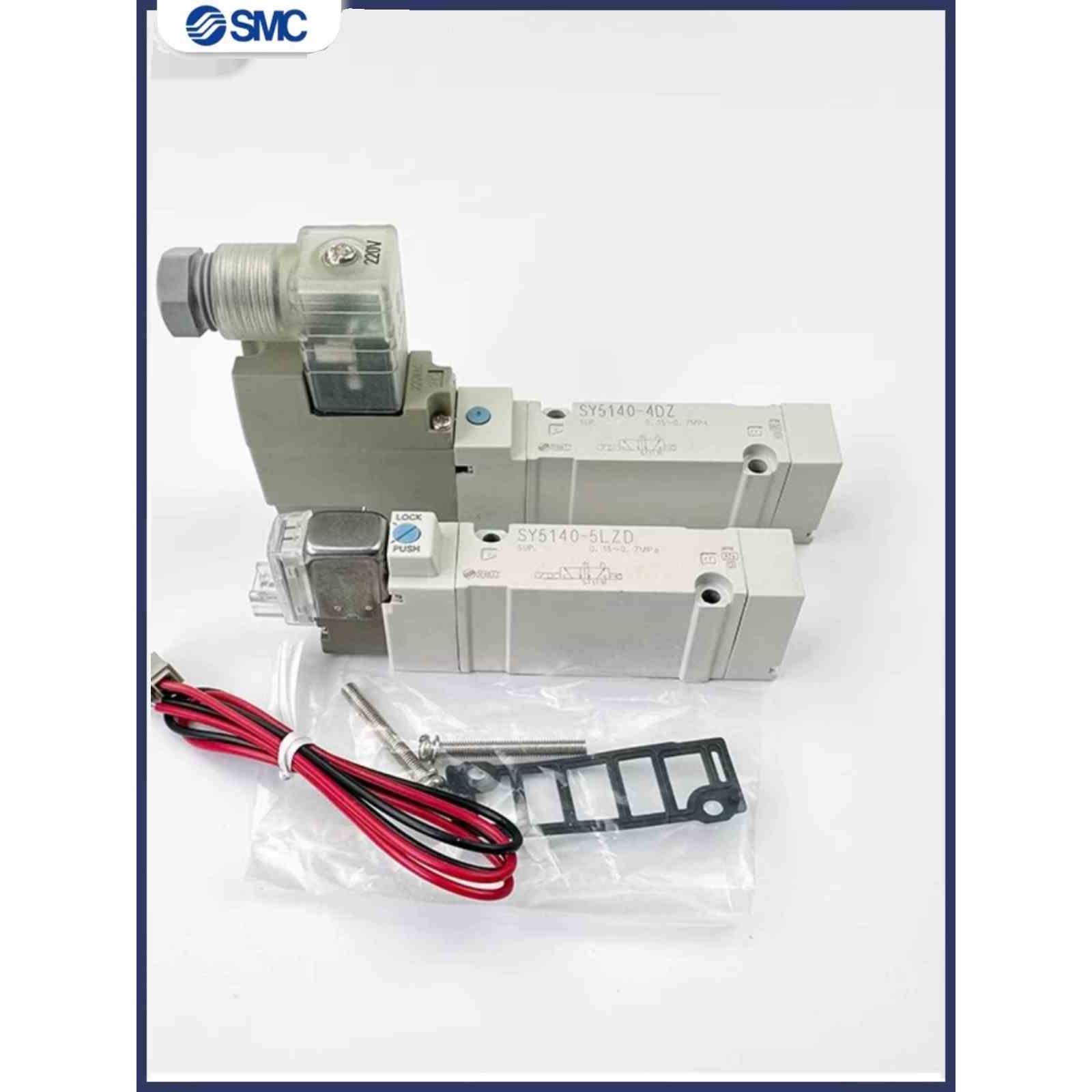 正品SMC电磁阀SY5140/5240/5340-5LZD/5LOZ/5LZE/5GZ/5GZD/5DZ-02