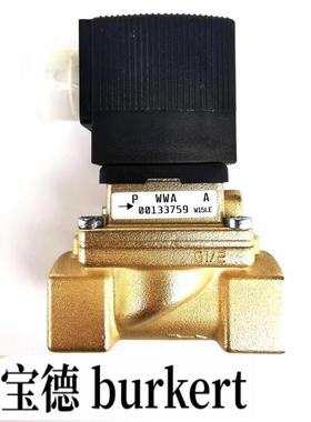 burkert宝德电磁阀 5281 6213 6014 6013 5404 0330C 0124 6213EV