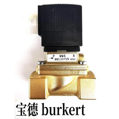 burkert宝德电磁阀 5281 6213 6014 6013 5404 0330C 0124 6213EV