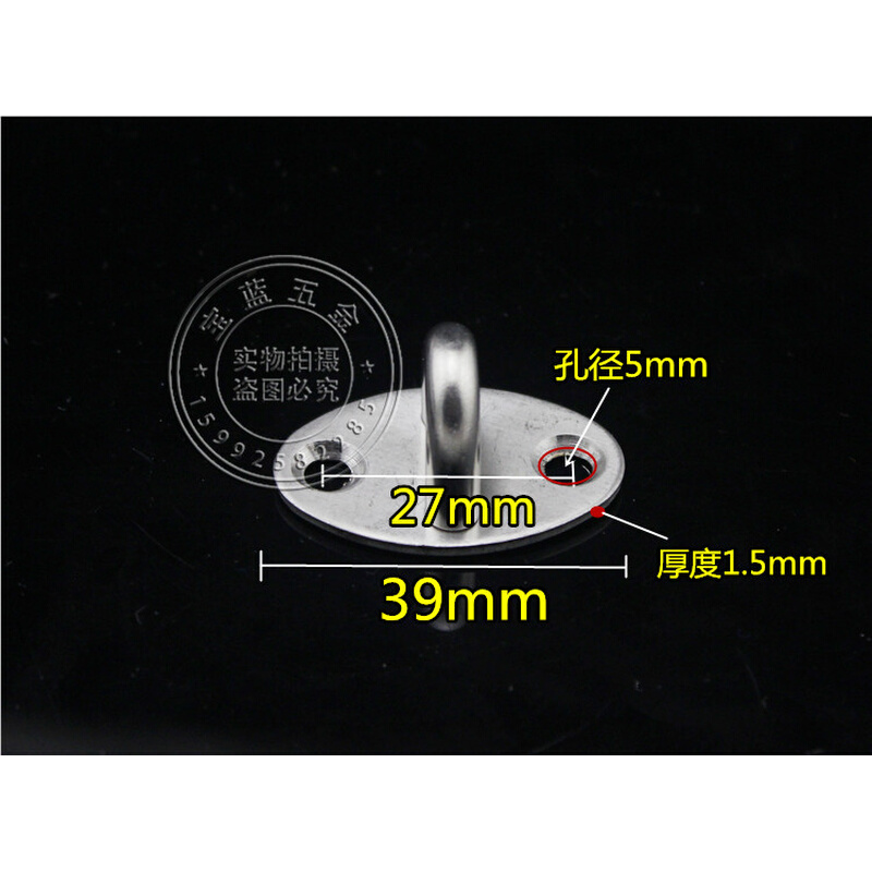 。不锈钢加固型吊扇钩吊沙包钩墙壁吊钩吊灯吊顶挂钩风扇挂钩