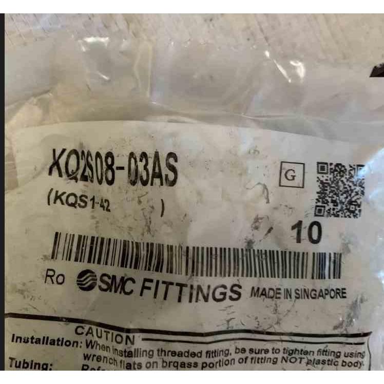 特价现货SMC接头KQ2S08-03S KQ2U08-06A气源AP100-01 AC20D-02CG