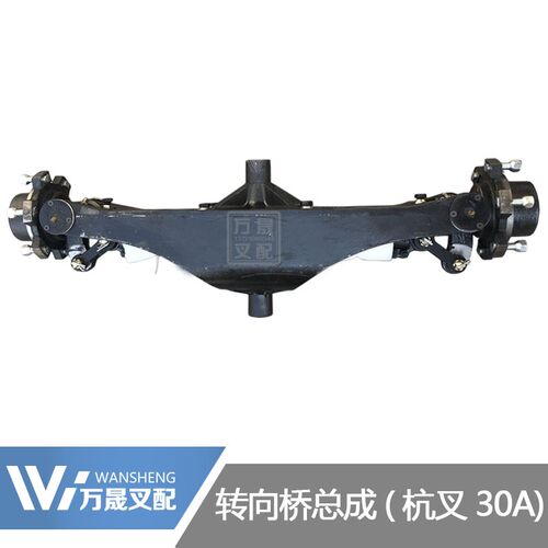 叉车配件后桥总成杭叉20-30A转向桥总成A35转向桥体A300-22000-00