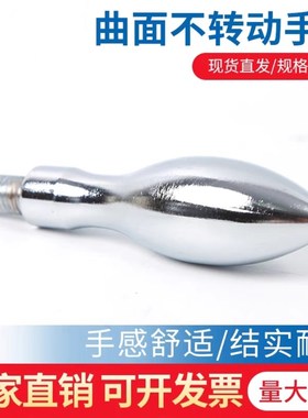 GRMK GRMHF 不转动固o定握柄 曲面手柄 HAC11/HAC13-M5/M6/M8/M10