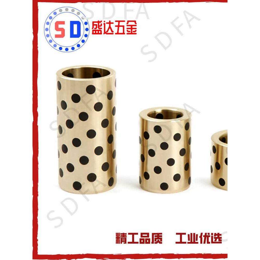 MPBP5无油衬套c-MPBZU20-10/12/15/16/25/30/40/35/50/60/8/MPBZ6