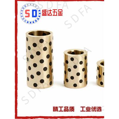 MPBP5无油衬套c-MPBZU20-10/12/15/16/25/30/40/35/50/60/8/MPBZ6