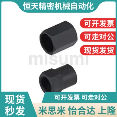 缓冲器定位螺帽 Ci-STNCS08/10/12/14/20/25  高品质 厂家直销